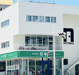 株式会社日宅