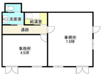 店舗事務所 1階 間取り図