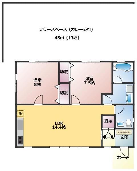 サンシティ北中城外観